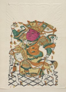 Menshen Gate Guardian on Horseback, Chinese culture, Menshen Gate Guardian iconography, nianhua New