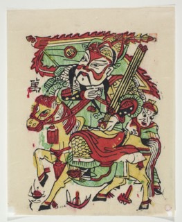 Menshen gatekeeper depicted on horseback, nianhua New Year picture, graphic print, early 20th