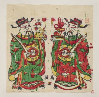 Menshen Gate Guardians, Menshen Gate Guardian iconography, Chinese art, Chinese culture, nianhua
