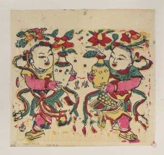 Deities of Joy, Chinese culture, nianhua New Year's pictures, Deities in the form of boys with