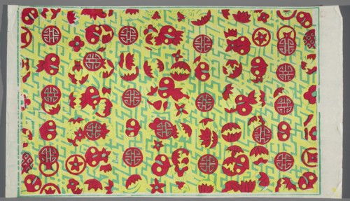 Decorative paper with auspicious motifs, Chinese, graphic print, 20th century, China, graphic,