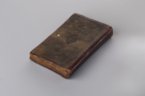 Quranic manuscript, unknown calligrapher, Islamic art, Ottoman dynasty 1299–1922, manuscripts;