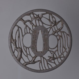 Crossguard tsuba, Nakai Tomotsune II; Nakai school. Decorated with openwork positive openwork