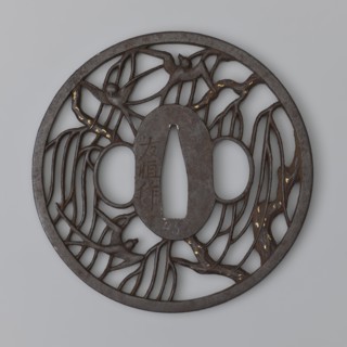 Crossguard tsuba by Nakai Tomotsune II. Early 18th century Edo period, 1603–1868. Japan — Nagato