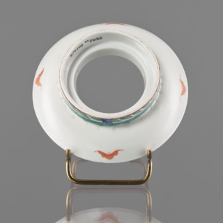 Bowl stand. In the form of a ring. Porcelain body; white glaze. Decoration painted with overglaze