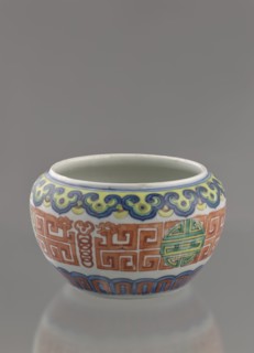 Globular vessel, porcelain body with white glaze. Decoration painted underglaze with cobalt,