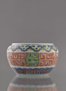 Globular vessel, porcelain body with white glaze; decoration painted underglaze with cobalt and
