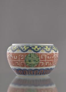 Globular vessel, porcelain body with white glaze; decoration painted underglaze with cobalt,