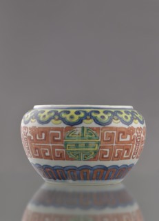 Globular vessel, porcelain body with white glaze; decoration painted underglaze with cobalt,