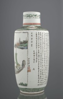Vase, Chinese; Qing dynasty 1644–1911; 19th century. Bangping vase from the green family, colored