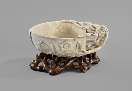 Bowl in the shape of half a peach on a stand., Chinese, Qing dynasty 1644–1911. 17th–18th century.