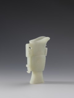 Vase with two taotie masks; Chinese; Qing dynasty 1644–1911; 18th–19th century. Porcelain vessel