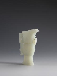 Vase with two taotie masks;, gift; Chinese art; Chinese; Qing 1644–1911; vases; dragons