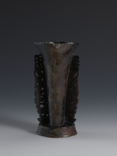 Vase, gift, Qing dynasty 1644–1911, 19th century, China; dark soapstone vase with bas-relief and