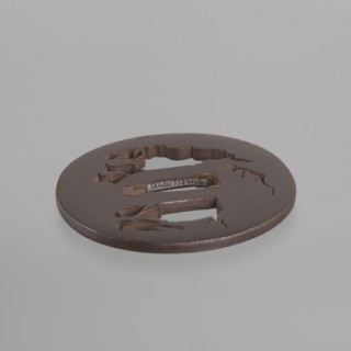 Crossguard tsuba, Higo school; maker Tokishige. Round tsuba maru-gata with rectangular edge kaku