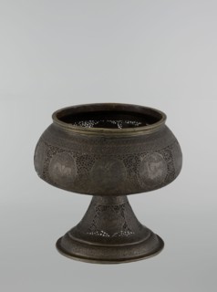 Censer, Persian Iran, Qajar dynasty, 18th/19th century. Censer, height 33.0 cm, diameter 22.0 cm.