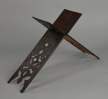 Quran lectern rahla, Ottoman Turkish, 19th century. Wooden piece of furniture used for holding the