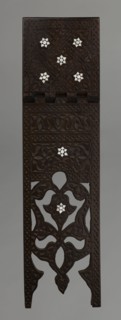 Quran lectern rahla, Islamic art, Turkish, Ottoman dynasty 1299–1922; Quran lectern decorated with