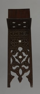 Quran lectern rahla, Islamic art, Turkish Ottoman dynasty, 19th century. Wood lectern for Quran,