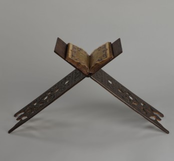 Quran lectern rahla, Ottoman Turkey, 19th century. Wooden piece of furniture for holding the Quran,