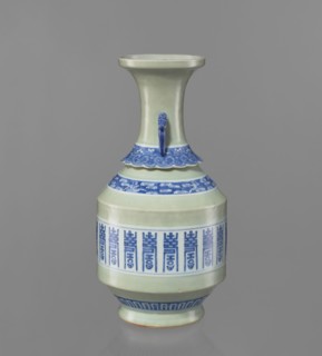 Vase, Chinese, Qing dynasty 1644–1911, 19th century. Ceramic vessel with longevity shou and bat