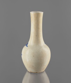 Vase, gift, Chinese, Qing dynasty 1644–1911, 19th century; blue-and-white porcelain with