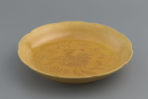 Plate, Paderewski, Ignacy Jan 1860-1941 provenance: gift, Chinese, Qing dynasty 1644–1911,