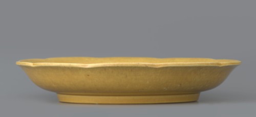 Plate., Paderewski, Ignacy Jan 1860–1941 inscription/association. . Chinese art; Chinese culture.