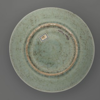 Plate, Chinese, Qing dynasty 1644–1911, 18th century, porcelain vessel with inscriptions, lotus and