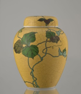Ginger vessel with lid, Nagoya Shippô Kaisha 1871–1890. Japanese, Meiji period c. 1870–1880.