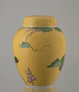 Ginger vessel with lid, Nagoya Shippô Kaisha c. 1870–1880, Meiji period. Small ovoid porcelain vase