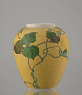 Ginger vessel with lid, Nagoya Shippô Kaisha 1871–1890. Japanese, Meiji period 1868–1912. Porcelain