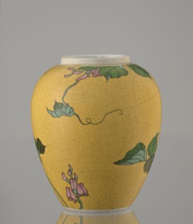 Ginger vessel with lid, Nagoya Shippô Kaisha c. 1870–1880, Meiji period 1868–1912. Small ovoid
