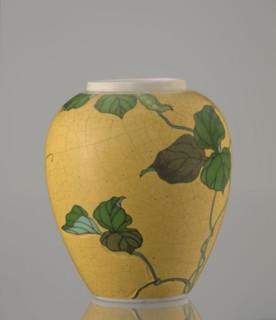 Ginger vessel with lid, Nagoya Shippô Kaisha ca. 1870–1880, Meiji period. Small ovoid porcelain