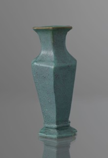 Vase, gift, Qing style, ceramics, Chinese art, Chinese culture, Qing 1644–1911, 19th century,