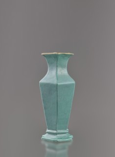 Vase, Chinese, Qing dynasty 1644–1911, 19th century. Ceramic vessel covered with a turquoise glaze