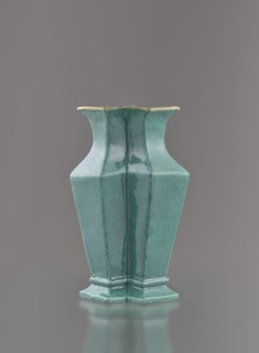 Vase, gift, Chinese art, Chinese culture, Qing 1644–1911, Qing style, ceramics, covered with a