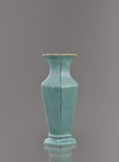 Vase, Chinese, Qing dynasty 1644–1911, 19th century. Ceramic vessel covered with a turquoise glaze