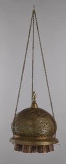 Lamp, Islamic art, Arabic culture, metals, lighting, geometric ornament, Arabic inscriptions. Cover
