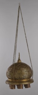Lamp, Islamic art, Arabic culture, metals, lighting; geometric ornament, Arabic inscriptions. Cover