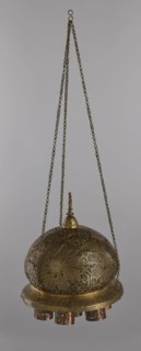Lamp, Islamic art, Arabic culture, metals, lighting, geometric ornament, Arabic inscriptions. Cover