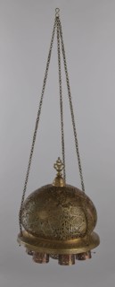 Lamp, Islamic art, Arabic culture; metal lamp with Arabic inscriptions and geometric ornament