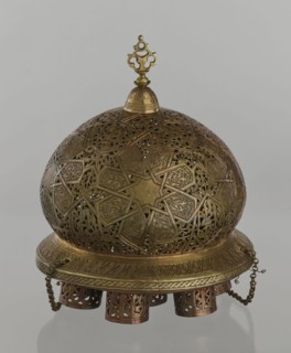 Lamp, Islamic art, Arabic culture; metal lighting vessel with geometric ornament and Arabic