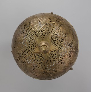 Lamp, 19th–20th century, Damascus, Syria. Metal lighting lamp with Arabic inscriptions and