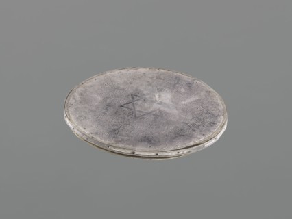 Mirror frame;, 19th century. Metal frame with decoration: 6-pointed star Solomon's Seal, stylized