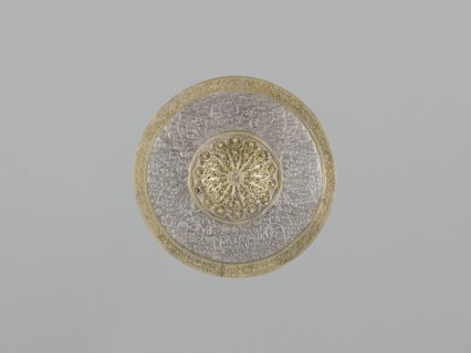 Mirror frame, scrap - purchase; Islamic art; mirror frame with plant motifs and geometric ornament