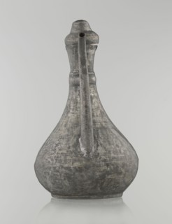 Jug aftabe, repossession provenance; Islamic art; Islamic culture; jug for water; geometric