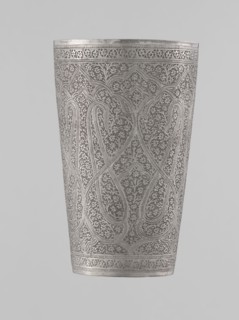 Mug, Islamic art, Mughal, Indian, horror vacui, floral ornament, plant tendril, bota ornament.