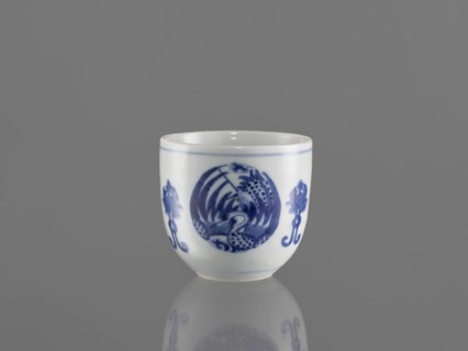 Bowl, ceramics, decorated with three phoenix images and stylized lotus flowers, floral ornaments,