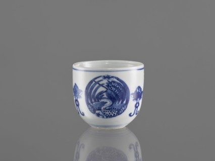 Bowl, ceramics, Chenghua 1465–1487, phoenixes and stylized lotus flowers decoration, blue-and-white